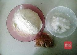 烫面炸糕的做法图解1