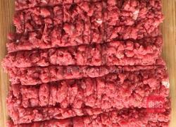 玉米牛肉水饺的做法图解1