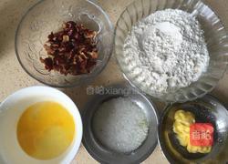 红枣饼干的做法图解1