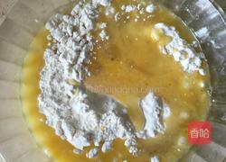 红枣饼干的做法图解2