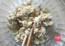 红枣饼干的做法图解3