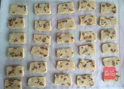 红枣饼干的做法图解8