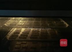 红枣饼干的做法图解9