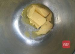 芒果千层的做法图解2