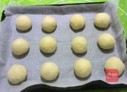 奶香小餐包的做法图解11