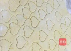 卡通儿童面的做法图解6