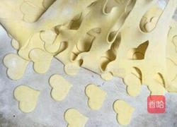 卡通儿童面的做法图解7