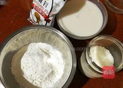 椰奶小方的做法图解1