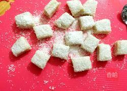 椰奶小方的做法图解11