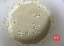 双色刀切的做法图解2