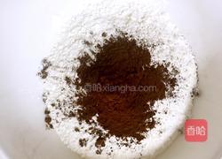 双色刀切的做法图解3