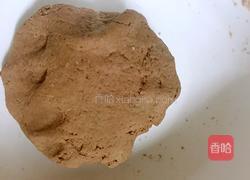 双色刀切的做法图解5