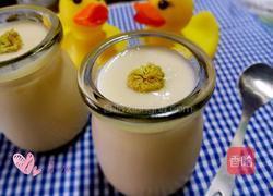 木瓜奶昔的做法图解4