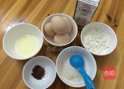 蛋糕卷的做法图解1