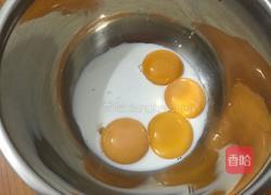 蛋糕卷的做法图解3