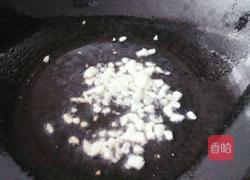  清炒番薯叶茎的做法图解5