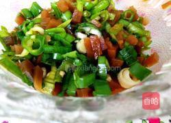 凉拌小咸菜的做法图解4