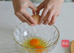 mini榴莲千层的做法图解2