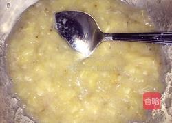 香蕉派的做法图解1