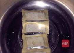 香蕉派的做法图解2