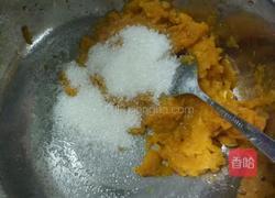 南瓜发糕(芝麻版)的做法图解2