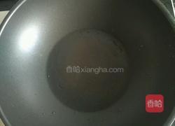 木耳香菇黄花菜的做法图解5