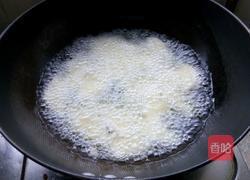 酱汁杏鲍菇的做法图解3