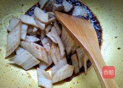 酱汁杏鲍菇的做法图解9