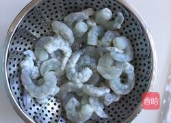 番茄虾仁的做法图解1