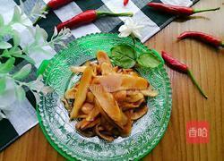 醋泡嫩姜的做法图解6