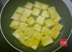 香煎豆腐的做法图解1