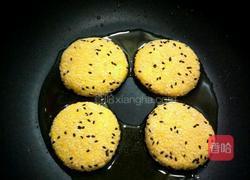 芝麻南瓜饼的做法图解8