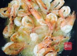 XO酱爆鲜虾的做法图解5