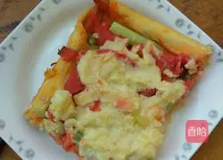 Assorted pizza recipe illustration 8