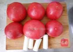 西红柿炖牛肉（辛墨墨版）的做法图解1