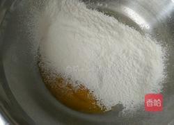 炸南瓜（葱香味）的做法图解3