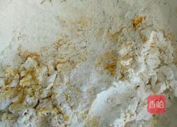 麻球的做法图解4