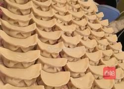 白菜猪肉饺的做法图解6