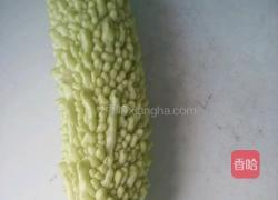 苦瓜炒鸡蛋的做法图解1