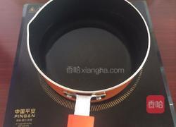 简易版奶茶烧仙草的做法图解2