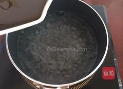 简易版奶茶烧仙草的做法图解3