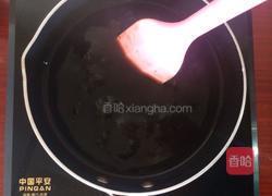 简易版奶茶烧仙草的做法图解4