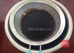 简易版奶茶烧仙草的做法图解5