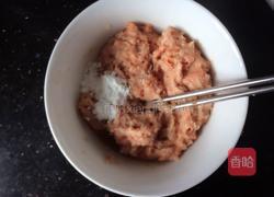 肉丸与茄子的做法图解6
