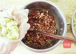 羊肉锅贴饺子的做法图解6
