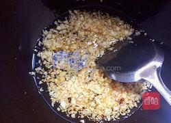 香菇肉丁辣酱的做法图解9