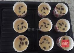 葡萄干马芬杯的做法图解9