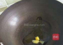 咸蛋黄豆腐的做法图解5