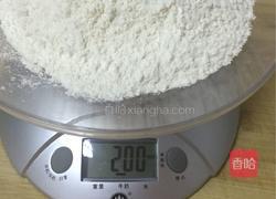 小零食的做法图解1