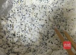 小零食的做法图解4